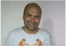 Riachão: repórter Marlon da Chapada é assassinado após ter casa invadida Riachão: repórter Marlon da Chapada é assassinado após ter casa invadida