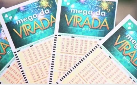 Mega-Sena deve pagar neste sábado prêmio de R$ 26 milhões - Ipirá Notícias